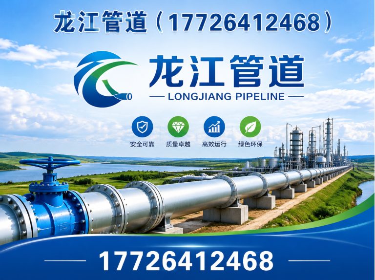 任丘市弹簧支吊架展示图